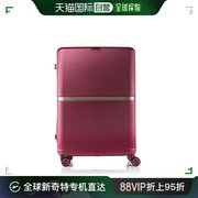 韩国直邮Samsonite MINTER新秀丽行李箱万向轮拉杆旅行箱28寸