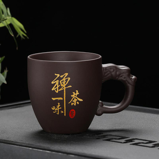 紫砂纯手工功夫茶杯陶瓷单个普洱单杯个人杯主人专用茶盏茶碗茶具