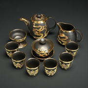 镶金茶具陶瓷整套套装宜兴紫砂功夫宫廷风盖碗鎏金茶杯茶壶送长辈