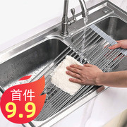 适用于任何水槽304不锈钢可折叠收纳沥水架硅胶沥水篮置物架