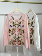 新中式国风桃子刺绣欧根纱，衬衫夏季圆领，大码宽松长袖衬衣上衣