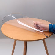 圆桌布PVC支持定制椭圆形餐桌垫耐热防水防油软玻璃透明水晶