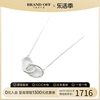 中古tiffany&co.蒂芙尼，a级95新doubleloopnecklace项链