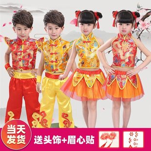 六一儿童演出服幼儿园腰鼓服喜庆秧歌服开门红，打鼓服中国风舞台服