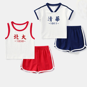 清华北大夏季儿童短袖短裤宝宝，背心套装无袖，薄款婴儿夏装男童女童