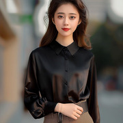 黑色真丝缎面长袖女士衬衫2024年高贵洋气遮肉显瘦高级感上衣
