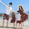 情侣沙滩亲子装夏旅游(夏旅游)度假家庭装一家四口洋气父子套装母女连衣裙
