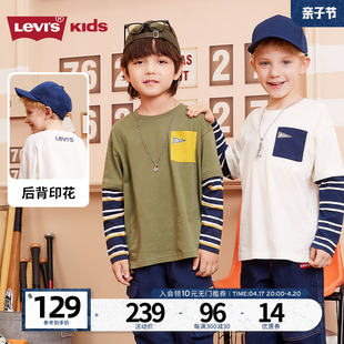 levis李维斯(李维斯)童装，男童长袖t恤2024夏季儿童洋气拼接假两件上衣