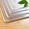 透明餐桌垫软玻璃pvc桌布防水防油免洗防烫塑料桌面保护垫水晶板