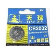 天球CR2032 纽扣电池 高能量锂电池 3V适用于电子秤称手表计步器
