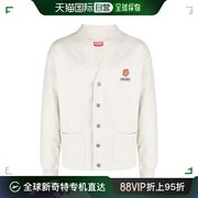 香港直邮KENZO 浅灰色男士针织衫/毛衣 FD55SW4464ME-93