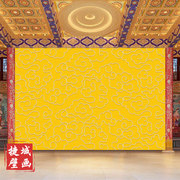 佛堂寺庙景墙壁纸客厅沙发壁画壁布中国风墙纸禅意金色祥云墙布