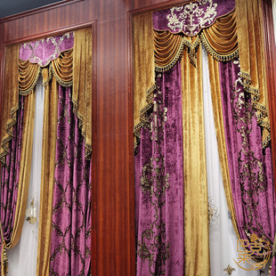 欧式窗帘客厅奢华大气简欧宫廷豪华美式卧室，成品高档玫红棉绒绒布