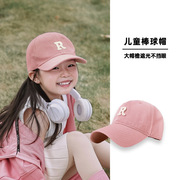 夏天儿童r字母帽子，男童鸭舌帽女童防晒帽韩版宝宝棒球帽防紫外线