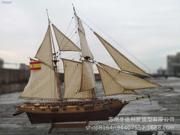 帆船模型拼装号木质diy西洋，哈尔科1船套材古古典手工科普哈维玩具