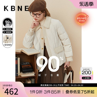 短款羽绒服女kbne2023冬季长袖白色外套修身90白鸭绒面包服