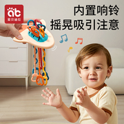 婴儿玩具0-1岁益智早教飞碟拉拉乐抽抽乐6个月幼儿童宝宝抓握训练