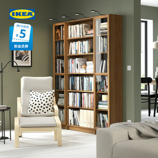 IKEA宜家BILLY毕利奥克伯带玻璃门书柜组合现代简约北欧风落地柜