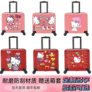 儿童行李箱女童万向轮卡通Kitty旅行箱小学生拉杆箱小型皮箱女孩