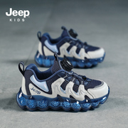jeep男童鞋子2024春秋儿童运动鞋，网面透气中大童男孩跑步鞋潮