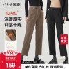 逸阳毛呢西装裤女加厚2022冬季烟管直筒保暖高腰，哈伦版西裤子