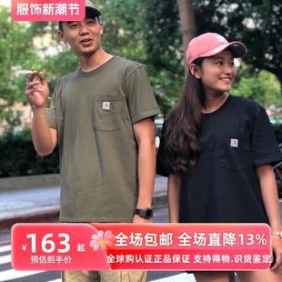 美版carharttk87卡哈特男女，棉打底休闲工装口袋，短袖情侣t恤