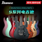 ibanez电吉他s520s521s561s671s6570sk薄琴体双摇电吉他套装