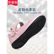 女童春鞋2024春秋韩版女童单鞋甜美粉红色白色软底皮鞋公主鞋