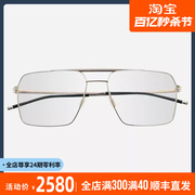 porschedesign保时捷眼镜框，男纯钛超轻飞行员，方框金丝眼镜架8386
