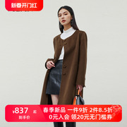 vilan/慧兰毛呢大衣女2023冬季时尚高级感圆领中长款羊毛外套