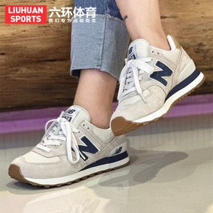 NEW BALANCE NB 男鞋女鞋轻便耐磨复古休闲跑步运动鞋 ML574LGI