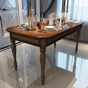 实木餐桌美式餐厅小户型橡木，长方形吃饭桌子，轻奢简约现代桌椅组合