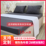海绵床垫1.5m1.8m加厚高密硬学生宿舍，单双人(单双人，)记忆酒店软垫棉