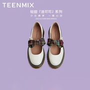 Teenmix/天美意春休闲学院甜美玛丽珍女皮鞋女生鞋子CSS01CQ2