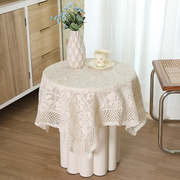 栀子花田园镂空纯棉针织大方餐桌布，台布格子蕾丝简约圆桌布背景布