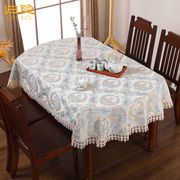 桌布椭圆形餐桌布布艺欧式家用客厅伸缩折叠桌椭圆桌布厚实耐用