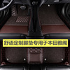 舒语汽车脚垫专用于本田雅阁九代2014201520162017年款crv地垫