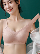 黛安芬文胸泰国乳胶无痕美背背心式运动小胸聚拢无钢圈性感内衣女