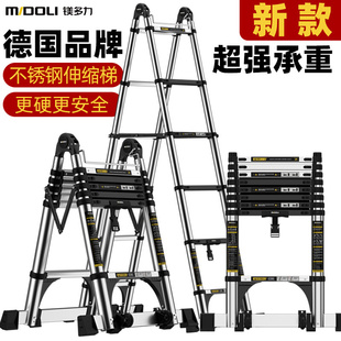 不锈钢伸缩梯工程铝合金人字梯2米梯子多功能升降梯加厚折叠梯子