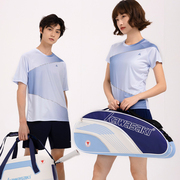 川崎羽毛球服男女圆领运动T恤短袖K1C02-B2963 B1963速干透气