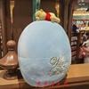 上海迪士尼国内气球噗噗维尼熊抱枕靠垫毛绒玩偶娃娃礼物