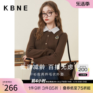 针织衫女开衫假两件毛衣，外套kbne2023秋季咖色今年流行上衣