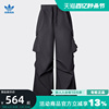 adidas阿迪达斯三叶草男装，冬季工装风伞裤运动裤jg3955