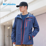 Columbia哥伦比亚男休闲连帽夹克外套户外防水透气冲锋衣PM4782
