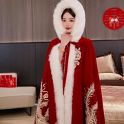 汉服秀禾古风古装女披风秋冬款中国风加厚新娘斗篷加绒红色长款