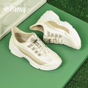 Pansy日本女鞋休闲运动鞋一脚蹬轻便妈妈鞋增高厚底鞋女春