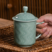 青瓷天青釉高档茶杯陶瓷办公室，泡茶带盖招待杯子家用中式杯