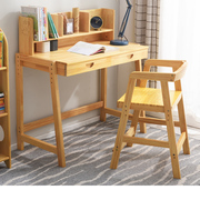儿童书桌实木学习桌椅套装可升降桌椅书房书桌小学生写字桌子