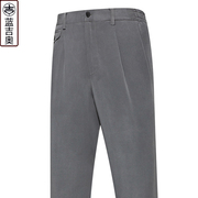中年男士重磅真丝裤子桑蚕丝绸运动休闲裤长裤中式男裤中国风裤装