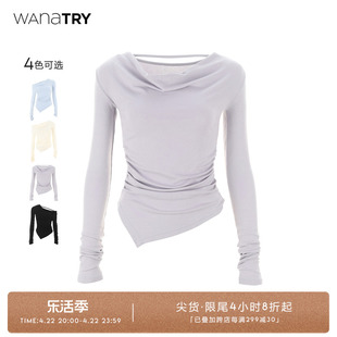 wanatry冰兰紫一字领不规则，褶皱舒适长袖，上衣高级显瘦t恤打底衫